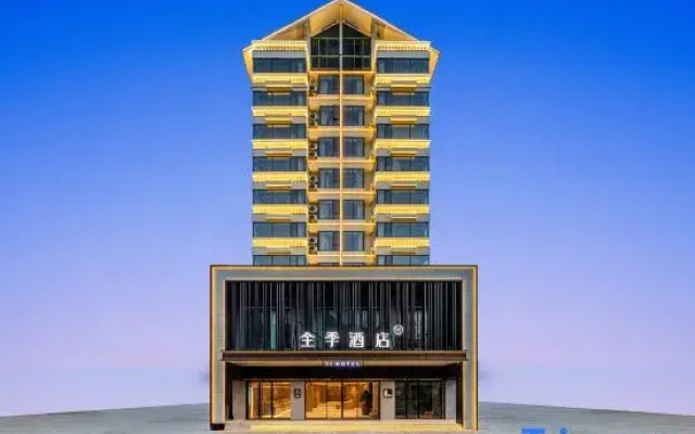 JI Hotel (Sanya Dadonghai Yuya Road)