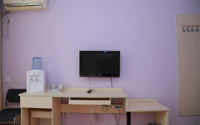 Tianjin Apple Hotel