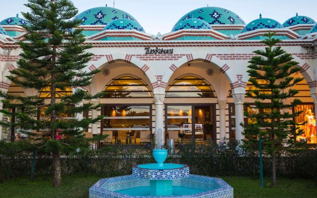 Ali Bey Club & Park