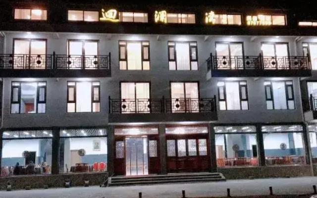 hotelImage