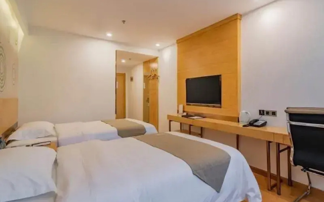 GreenTree Inn Beijing Daxing District Huangcun West Street Metro Station