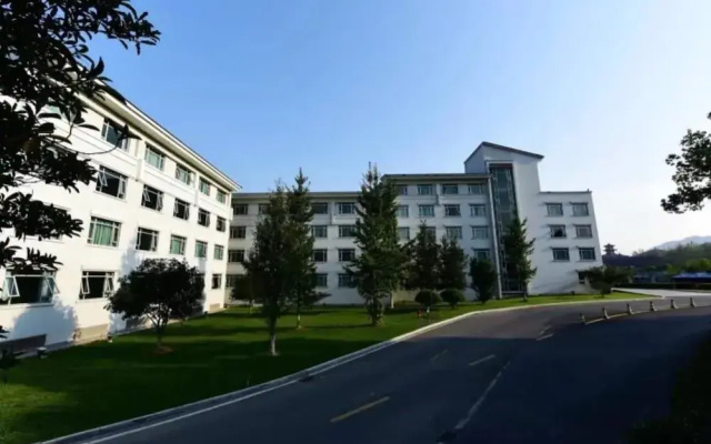 International Conference Center Hotel