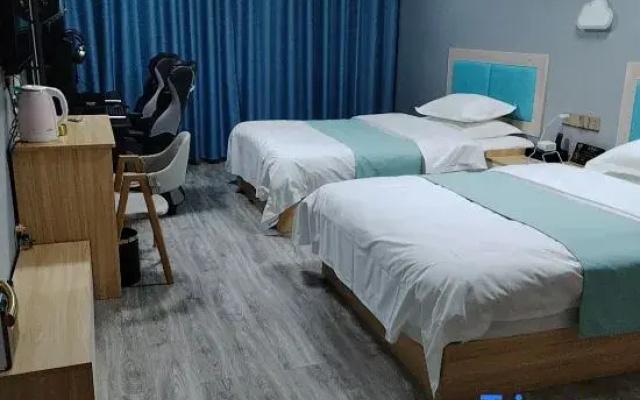 Shangrao Harmonious E-sports Hotel