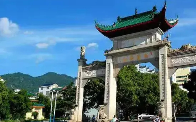 Mei Cheng Hotel (Hengyang Nanyue Mount Heng scenic spot)