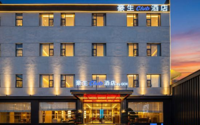 Kunming Howard Johnson Life Hotel (Mixc & Juhua Metro Station Branch)