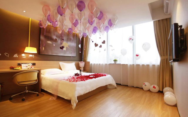 IU Hotel Baoding Goverment Shidai