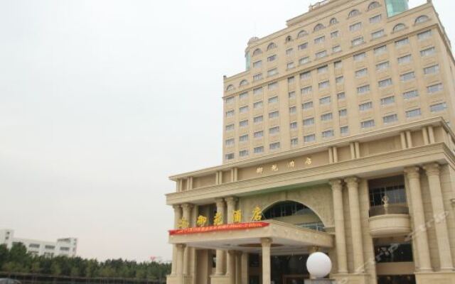 Отель 中山御苑酒店 вид на фасад
