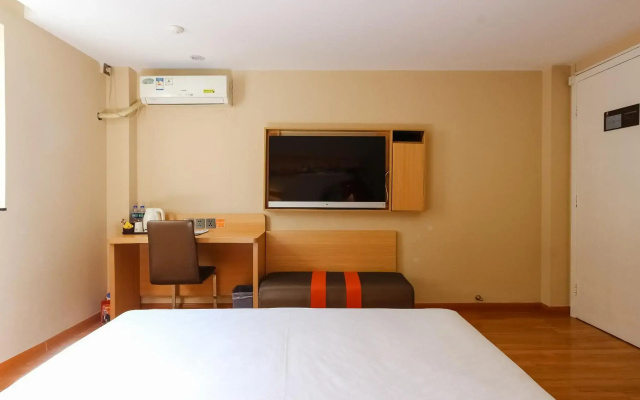 7Days Premium Guangzhou Tianhe Shipaiqiao