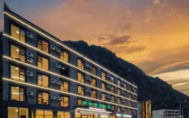 Urban Convenience Hotel (Li County Bipenggou Scenic Area Li Xiaolu Branch)