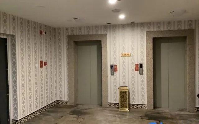 Xikang Hotel