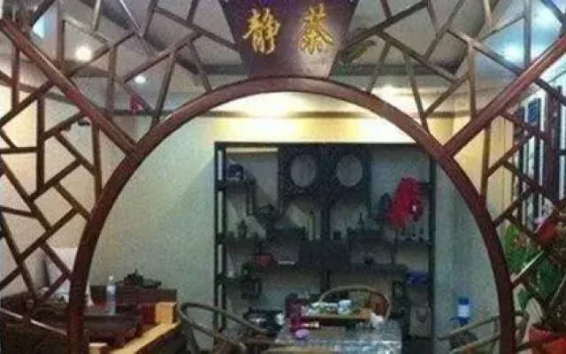 Qingdao Defuyuan Hotel