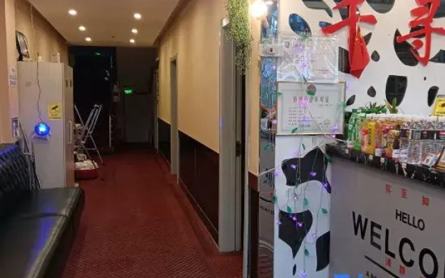 Hunchun Qianxun Hotel (Seafood Commercial Street Bohai Ancient Town)