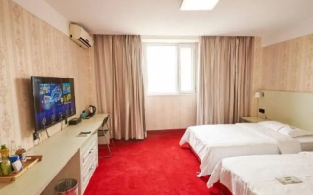 JHH Hotel