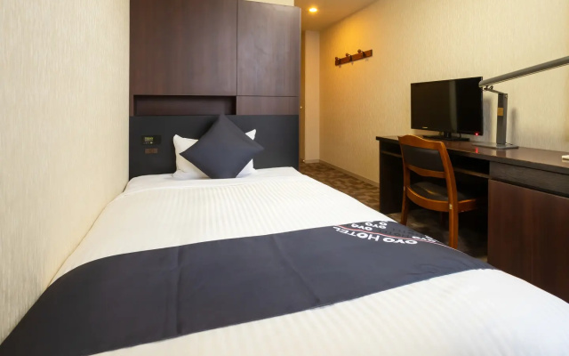 OYO Business Hotel Shinkawa Ube