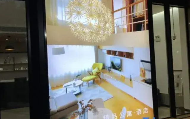 Star Mansion