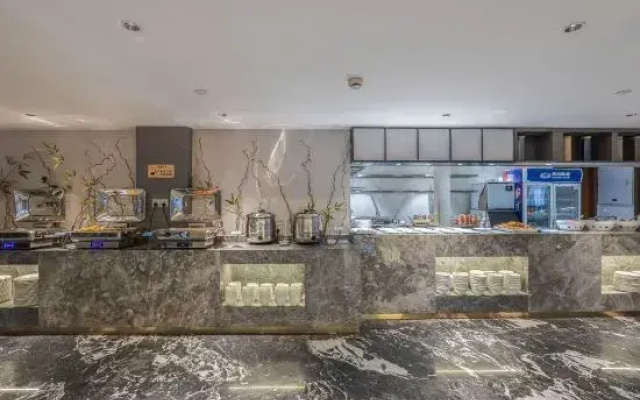 Lishui Wanqiao International Hotel