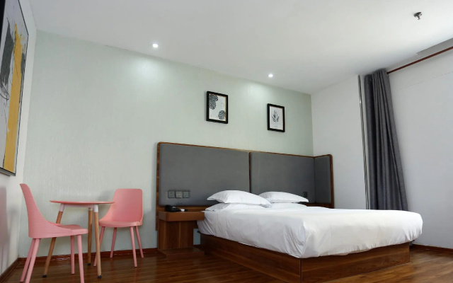 Elan Inn Langfang Wanda People'S Park