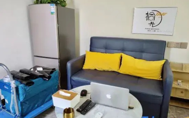 Zhaoqing Shiguang Apartment (Checheng Bar Street)