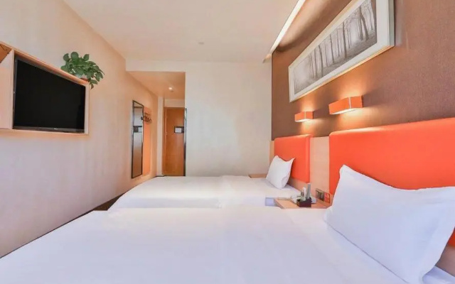 7Days Premium Beijing Majuqiao Liandong U Valley Branch