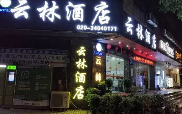 Yunlin Hotel