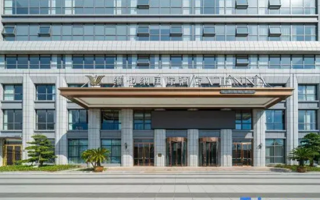 Vienna International Hotel (Hai'an Riyue Road)