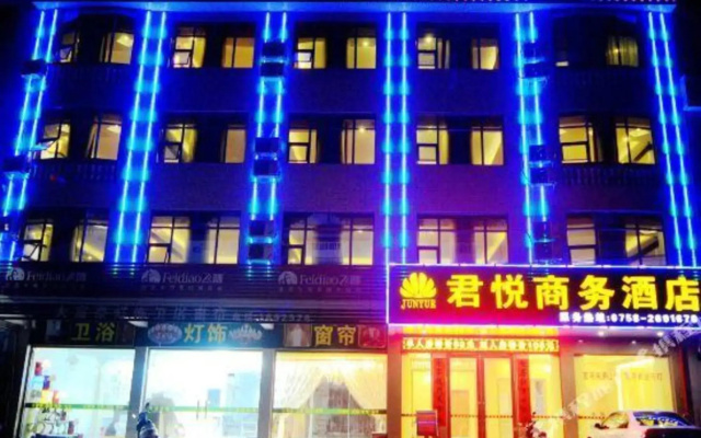 Junyue Business Hotel