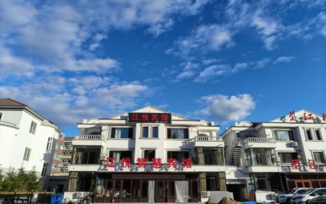 Jiayin Helong Oriental Hotel
