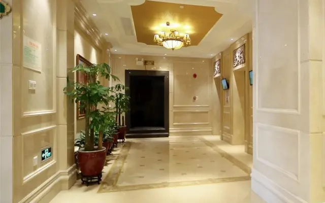 ViennaInternational Hotel Luogang Wanda Plaza