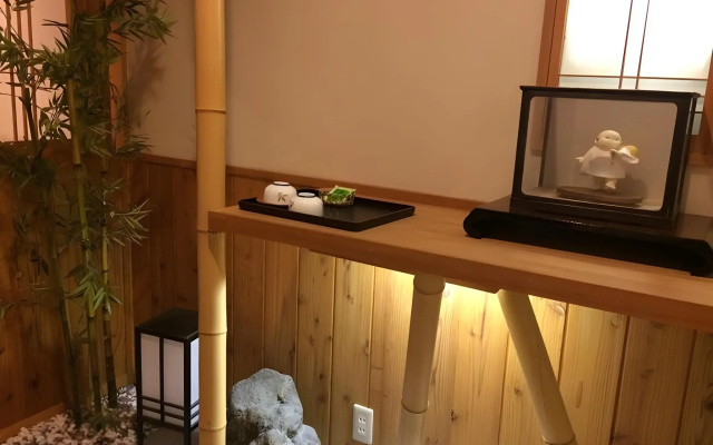 Ryokan Wako