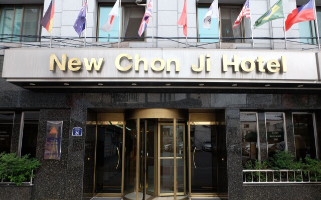 Отель New Chonji Hotel Южная Корея, Сеул - отзывы, цены и фото номеров - забронировать отель New Chonji Hotel онлайн вид на фасад