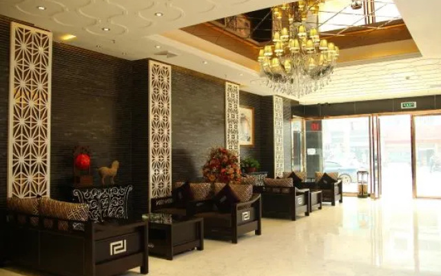 Tian Cheng Business Hotel