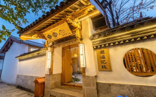 Lijiang Anlu Jingyuexuan Inn