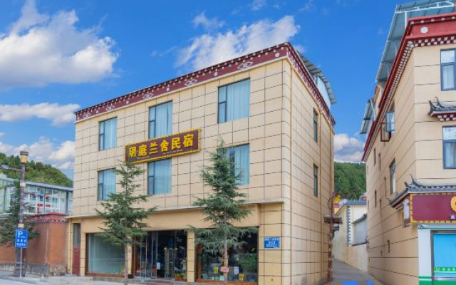 Yue Ting Lan She Oxygen - providing Homestay