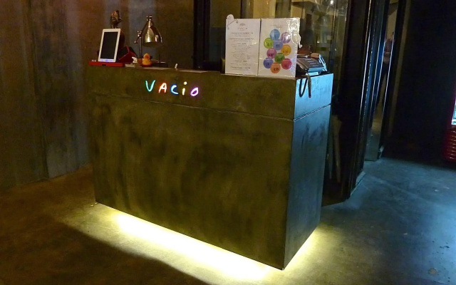 Vacio Suite