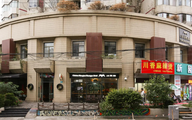 chichen boutique hotel shanghai