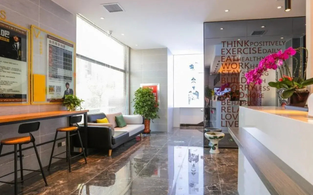 Shell Zhangjiakou City Qiaodong District Yingzuo Hotel