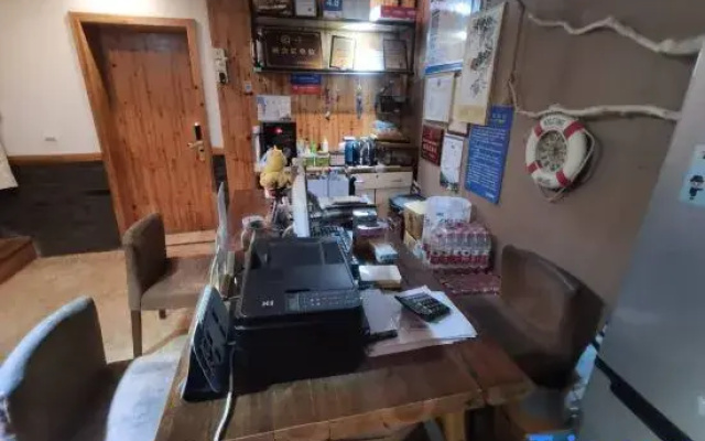 Shenyuan Boutique Inn