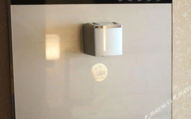 Yinshan Hotel