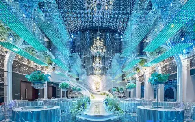 Haifuzhou Grand Hotel (West China Normal University Hotel)