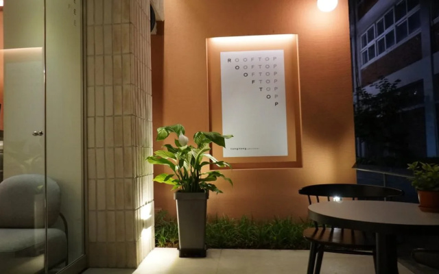 Tong Tong Petit Hotel
