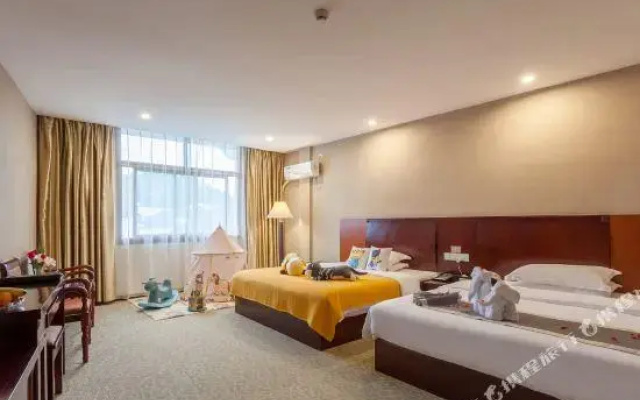 Yurun Fortune Hotel
