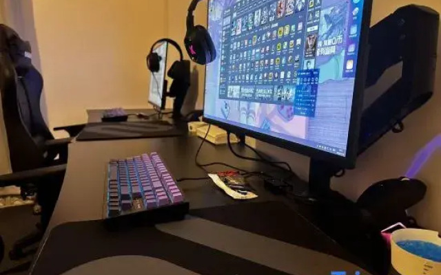 Kemiao E-sports Apartment