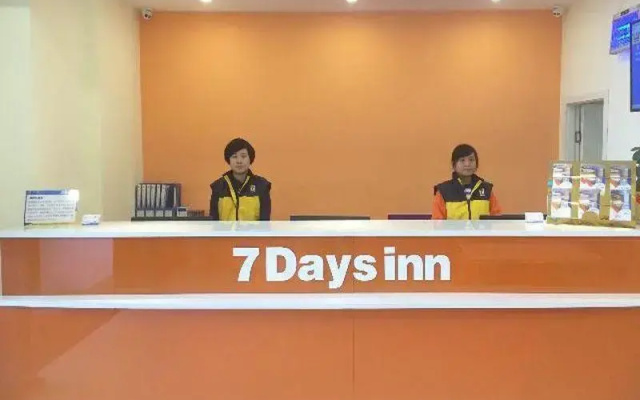 Runzhou Express Hotel (Wansheng Commercial Center Sanyuanqiao Branch)