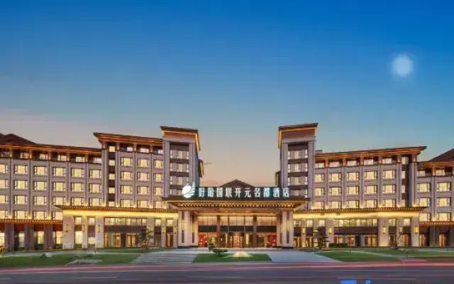 Grand New Century Hotel Xuyi Huai'an