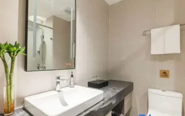 Home Inn Selected (MixC Shuangqiaozi Branch)
