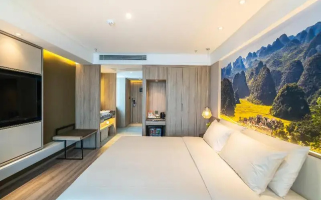 Atour Hotel (Guiyang Convention & Exhibiti Center)