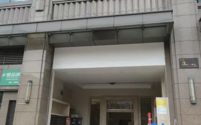 A+ Boutique Homestay (Jinqiang International Sports Center)