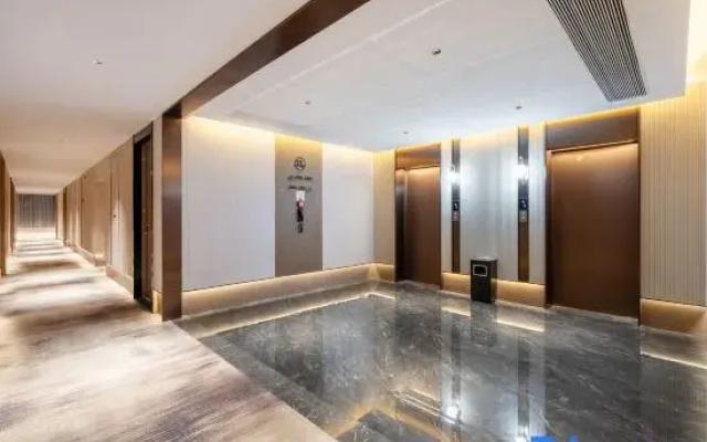 Starway Hotel (Jinan Erzhong Daminghu Zhan)