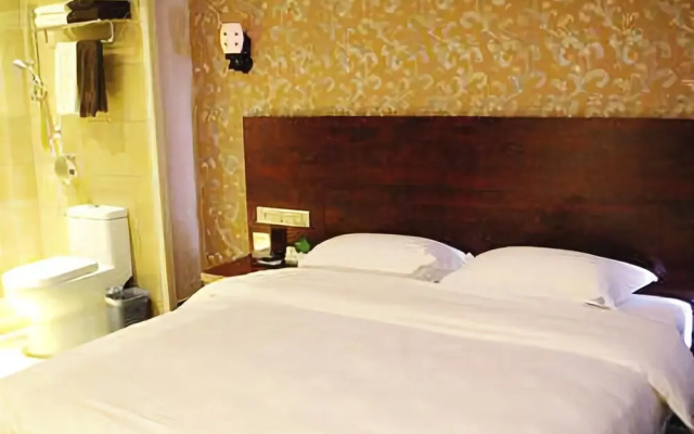 Yijia Baiyun Hotel