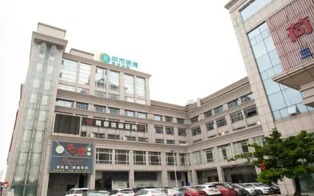 City Comfort Inn Jiangmen Pengjiang Hetang